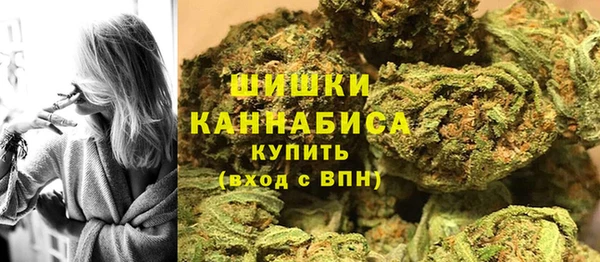 а пвп мука Алексеевка