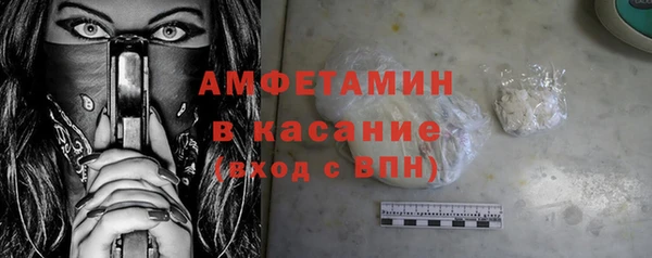 ALPHA PVP Остров
