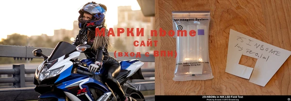 а пвп мука Алзамай