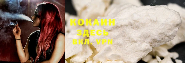а пвп мука Алексеевка