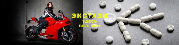 mdpv Алексин