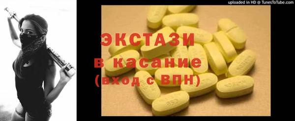 а пвп мука Алзамай