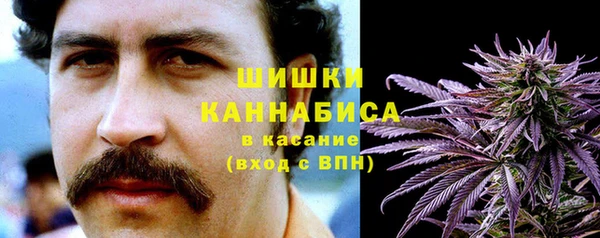 а пвп мука Алексеевка