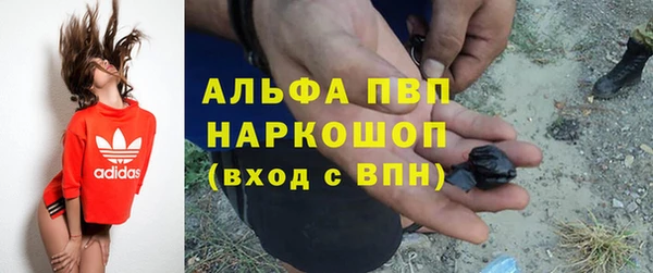 а пвп мука Алзамай