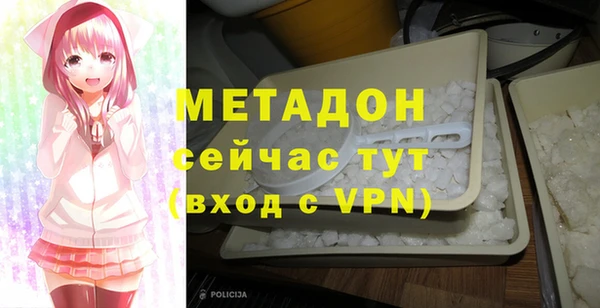 а пвп мука Алексеевка